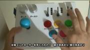 [DV-1331] - Akari Asahina - I Got a Controller That Controls a Woman's Body