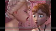[Resist Reality] Elsa seducing Anna part 1 [Rastfan]