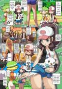 [Trainer] All the images i have translated over the years Part 2
