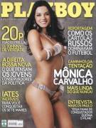 Mônica Carvalho (Playboy Brazil, February 2008)