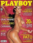 Gracyanne Barbosa (Playboy Brazil, February 2007)