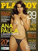 Ana Paula Oliveira (Playboy Brazil, July 2007)