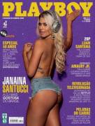 Janaina Santucci (Playboy Brazil, June 2015)