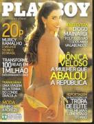 Mônica Veloso (Playboy Brazil, October 2007)