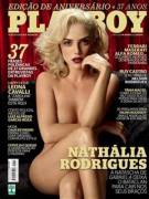 Nathália Rodrigues (Playboy Brazil, August 2012)