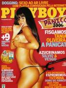 Tânia Oliveira (Playboy Brazil, February 2006)
