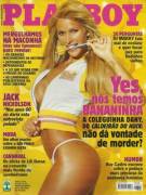 Dany Bananinha (Playboy Brazil, March 2004)