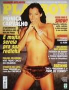Mônica Carvalho (Playboy Brazil, July 2001)