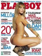 Eloah Uzêda (Playboy Brazil, March 2007)