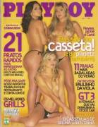 Caroline Laure, Jackie Nascimento, Nayara Aécio - Garotas do Casseta (Playboy Brazil, November 2007)
