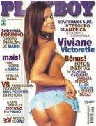 Viviane Victorette (Playboy Brazil, September 2005)