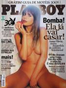 Anna Flávia Camargo (Playboy Brazil, June 2005)