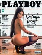 Natalia Inoue (Playboy Brazil, September 2014)