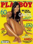 Carol Honório (Playboy Brazil, May 2007)