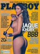 Jaque Khury (Playboy Brazil, March 2008)