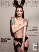 Marina Dias (Playboy Brazil, June / July 2016)