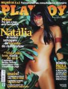 Natália Nara (Playboy Brazil, April 2005)