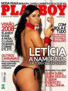 Letícia Carlos (Playboy Brazil, January 2008)