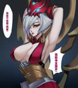 Bloodmoon Elise by [Pd]