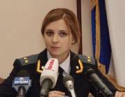 Natalia Poklonskaya