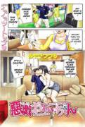 (Best) Nasty Sister Sweet Loving - Full Color Hentai Manga