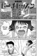 Beach Lesson (Sis/bro -- manga, minor censoring; reads right to left)