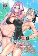 Swimsuit Cover Rider &amp; Musashi