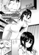 The Older Sister Experience for a Week Ch. 3 [Michiking]