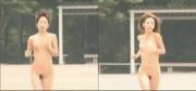 Japanese Nude Track Competition