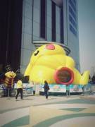 Pikachu's massive ahegao