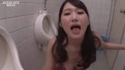 Mihara Honoka - Toilet Slut