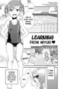 [Kuromame] Learning from Miyuki
