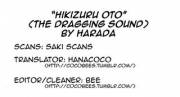 [One Shot] Hikizuru Oto (brace yourself - it's another one by Harada-sensei!)