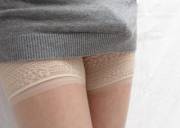Skirt bulge!