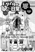 Suu entertains the party, monster musume chapter 9