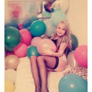 Balloon Girl