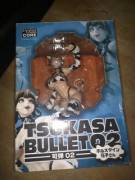 [For Sale] [Unused] [Cum option available] Tsukasa Bullet 02 Holstein Hanako - โ (See Comments)