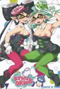 [FREAKS] Shiokara DRUG  Squid Sisters Drug