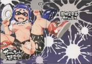 Squid-Girl Research! [Censored]