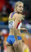 Long Jumper: Darya Klishina