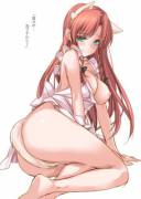 [Sexy Cat Maid] Meiling?
