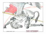 Tanya by Canis Major [H] Zebra
