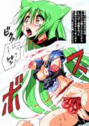 Green-haired catgirl dismembered