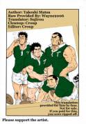 Rugby Dormitory 204 - Takeshi Matsu