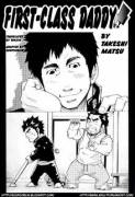 First Class Daddy - Takeshi Matsu