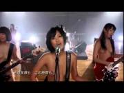 Nude Japanese Girl Band MV [Immediate] [Throughout]