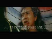 My Favorite/Most Bizarre Kung-Fu Film I've Ever Seen, Taoism Drunkard.
