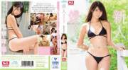 [SNIS-823] Nanae Matsumoto - Rookie NO.1 STYLE Matsumoto Seven Star AV Debut - 1080p Censored