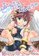 [Karasuma Pink Higashiiru (Karasuma Pink)] Pit Kyun Sukebe Shiyouya (Kid Icarus)