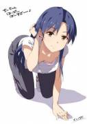 Chihaya